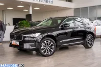 Volvo XC60 din 2023 cu 70.900 km - oferta VOL222259 - foto 6