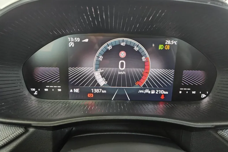 Skoda Fabia din 2026 cu 1.387 km - oferta SKO222272 - foto 16