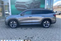 Skoda Kodiaq din 2026 cu 5 km - oferta SKO222282 - foto 4