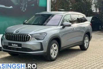 Skoda Kodiaq din 2026 - oferta SKO222287