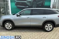 Skoda Kodiaq din 2026 cu 5 km - oferta SKO222287 - foto 3