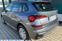 Skoda Kamiq din 2024 cu 19.000 km - oferta SKO222290 - foto 3