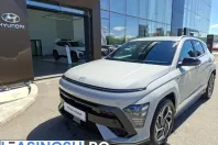 Hyundai Kona din 2026 cu 11 km - oferta HYU222294 - foto 1
