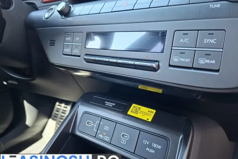 Hyundai Kona din 2026 cu 11 km - oferta HYU222294 - foto 8
