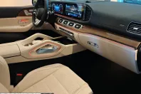 Mercedes-Benz GLS (Clasa GLS) din 2026 cu 1 km - oferta MER222339 - foto 4