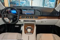 Mercedes-Benz GLS (Clasa GLS) din 2026 cu 1 km - oferta MER222339 - foto 6