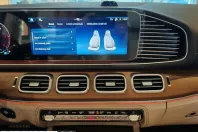 Mercedes-Benz GLS (Clasa GLS) din 2026 cu 1 km - oferta MER222339 - foto 33