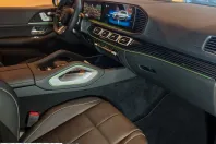 Mercedes-Benz GLS (Clasa GLS) din 2025 cu 1 km - oferta MER222345 - foto 18