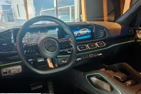 Mercedes-Benz GLS (Clasa GLS) din 2025 cu 1 km - oferta MER222345 - foto 21