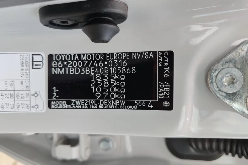 Toyota Corolla din 2025 cu 2.224 km - oferta TOY222355 - foto 21