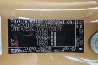 Toyota Land Cruiser 250 din 2024 cu 6.753 km - oferta TOY222356 - foto 30