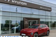Hyundai Kona din 2025 cu 1 km - oferta HYU222419 - foto 1