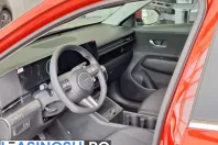 Hyundai Kona din 2025 cu 1 km - oferta HYU222419 - foto 2