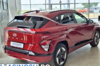 Hyundai Kona din 2025 cu 1 km - oferta HYU222419 - foto 3