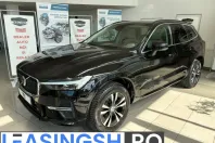 Volvo XC60 din 2022 cu 48.595 km - oferta VOL222420 - foto 2