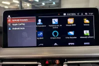 BMW X3 (Seria X) din 2023 cu 64.628 km - oferta BMW222431 - foto 20