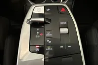BMW X1 (Seria X) din 2023 cu 90.049 km - oferta BMW222443 - foto 17