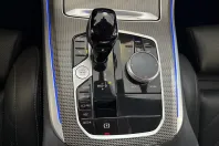 BMW X5 (Seria X) din 2022 cu 94.702 km - oferta BMW222511 - foto 17