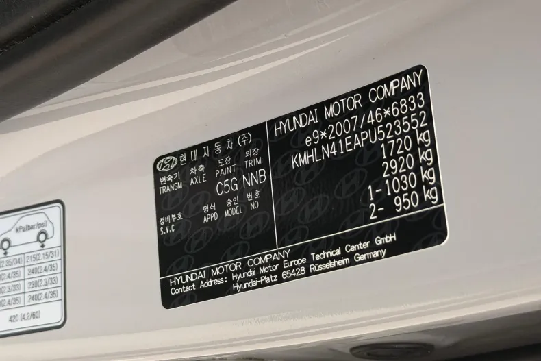 Hyundai Elantra din 2023 cu 131.000 km - oferta HYU222521 - foto 33