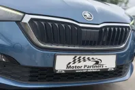Skoda Scala din 2021 cu 120.000 km - oferta SKO222522 - foto 11