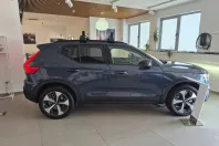 Volvo XC40 din 2026 cu 5 km - oferta VOL222548 - foto 6