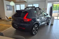 Volvo XC40 din 2026 cu 5 km - oferta VOL222548 - foto 8