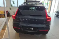 Volvo XC40 din 2026 cu 5 km - oferta VOL222548 - foto 10