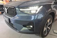 Volvo XC40 din 2026 cu 5 km - oferta VOL222548 - foto 13