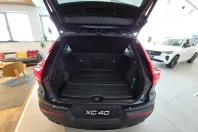 Volvo XC40 din 2026 cu 5 km - oferta VOL222548 - foto 29