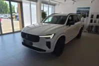 Volvo XC90 din 2026 cu 5 km - oferta VOL222549 - foto 5