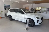 Volvo XC90 din 2026 cu 5 km - oferta VOL222549 - foto 7