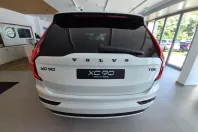 Volvo XC90 din 2026 cu 5 km - oferta VOL222549 - foto 11