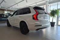 Volvo XC90 din 2026 cu 5 km - oferta VOL222549 - foto 13