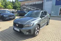 Volvo XC40 din 2026 cu 1.861 km - oferta VOL222550 - foto 1