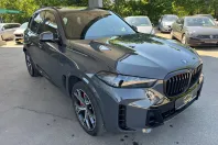 BMW X5 (Seria X) din 2025 cu 29.950 km - oferta BMW222593 - foto 9