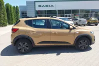Dacia Sandero Stepway din 2024 cu 10 km - oferta DAC222639 - foto 19