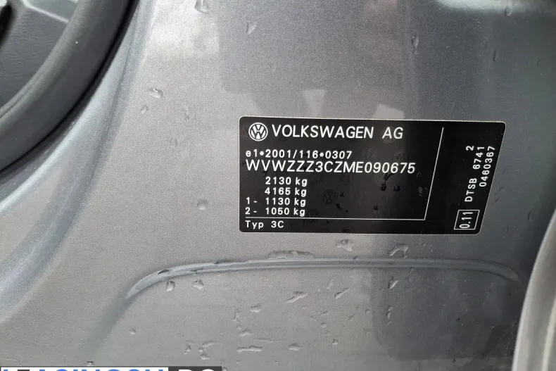 Volkswagen Passat din 2021 cu 60.881 km - oferta VOL222644 - foto 23