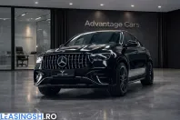 Mercedes-Benz GLE Coupe (Clasa GLE) din 2025 cu 20 km - oferta MER222669 - foto 1