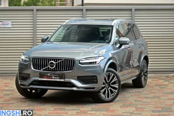 Volvo XC90 din 2020 - oferta VOL222736