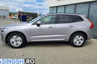 Volvo XC60 din 2025 cu 1 km - oferta VOL222747 - foto 4