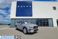 Volvo XC60 din 2025 cu 1 km - oferta VOL222747 - foto 8