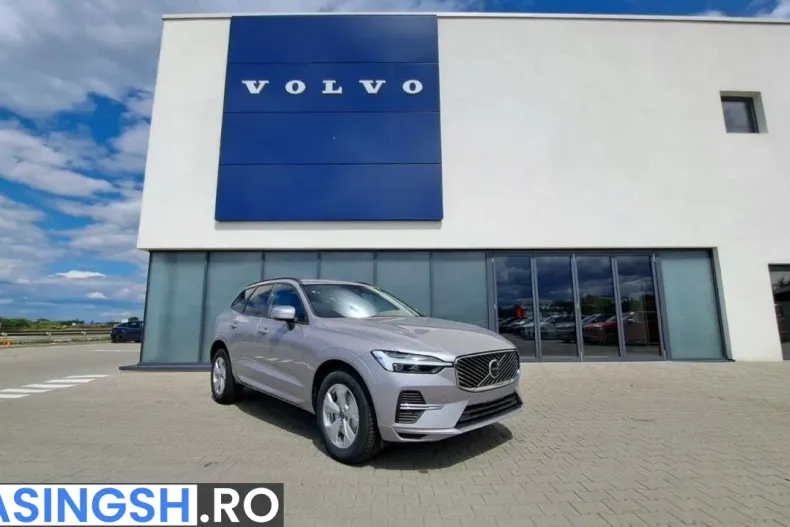 Volvo XC60 din 2025 cu 1 km - oferta VOL222747 - foto 8