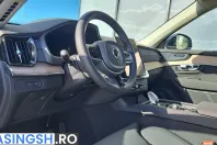 Volvo XC90 din 2026 cu 1 km - oferta VOL222748 - foto 5