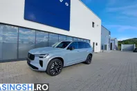 Volvo XC90 din 2026 cu 1 km - oferta VOL222748 - foto 9
