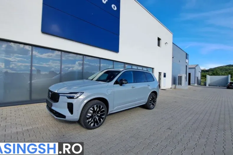 Volvo XC90 din 2026 cu 1 km - oferta VOL222748 - foto 9