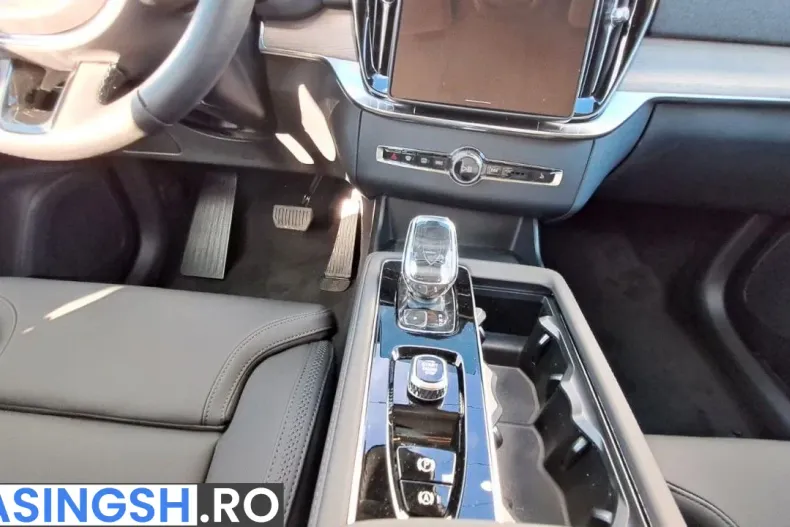 Volvo XC90 din 2026 cu 1 km - oferta VOL222748 - foto 15