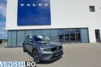 Volvo XC40 din 2025 cu 1 km - oferta VOL222750 - foto 1