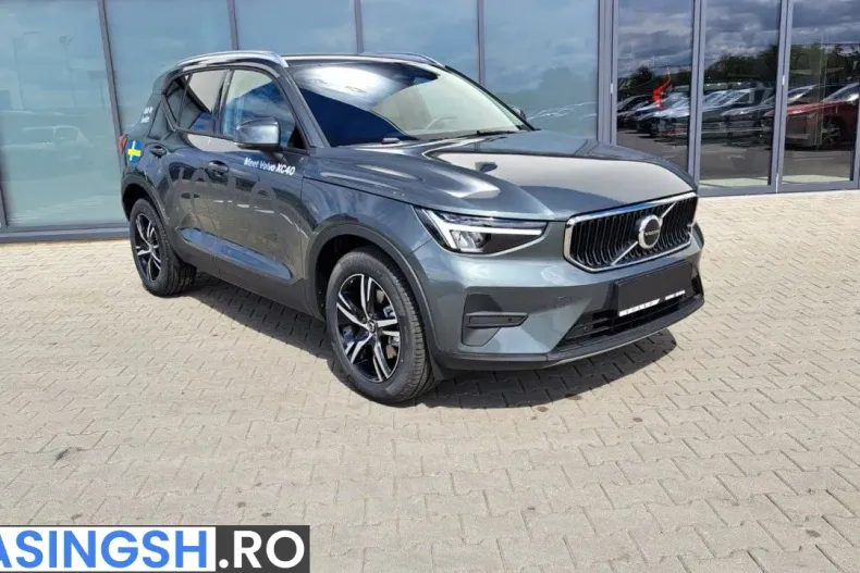 Volvo XC40 din 2025 cu 1 km - oferta VOL222750 - foto 3