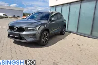 Volvo XC40 din 2025 cu 1 km - oferta VOL222750 - foto 6