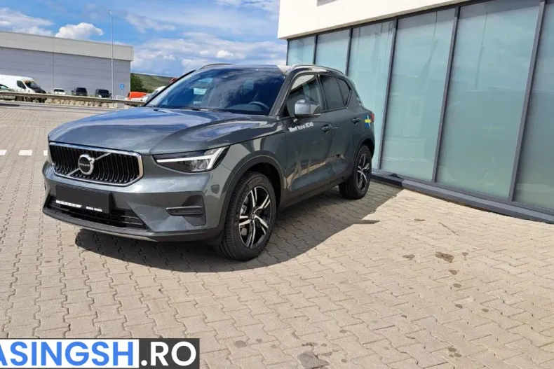 Volvo XC40 din 2025 cu 1 km - oferta VOL222750 - foto 6